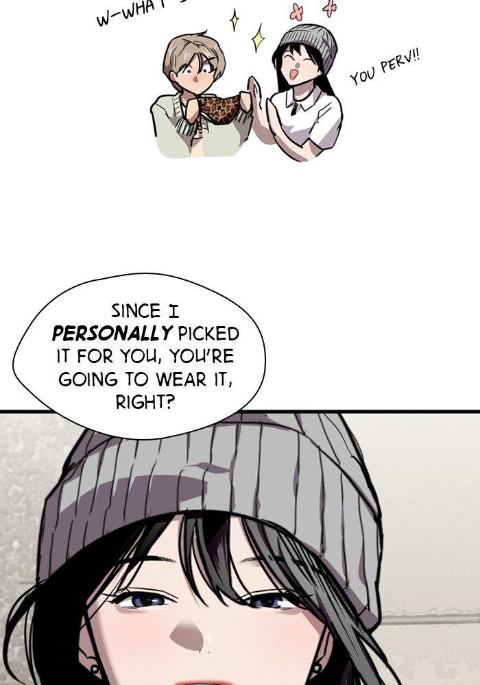 Lee Doona! chapter 66 - page 80