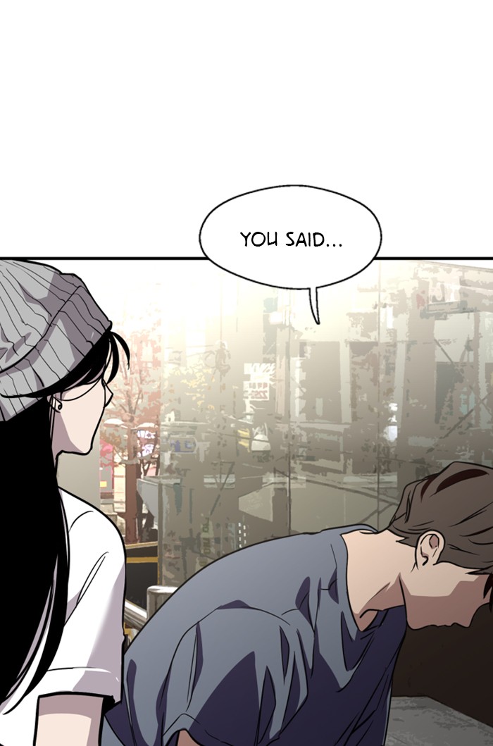 Lee Doona! chapter 66 - page 83