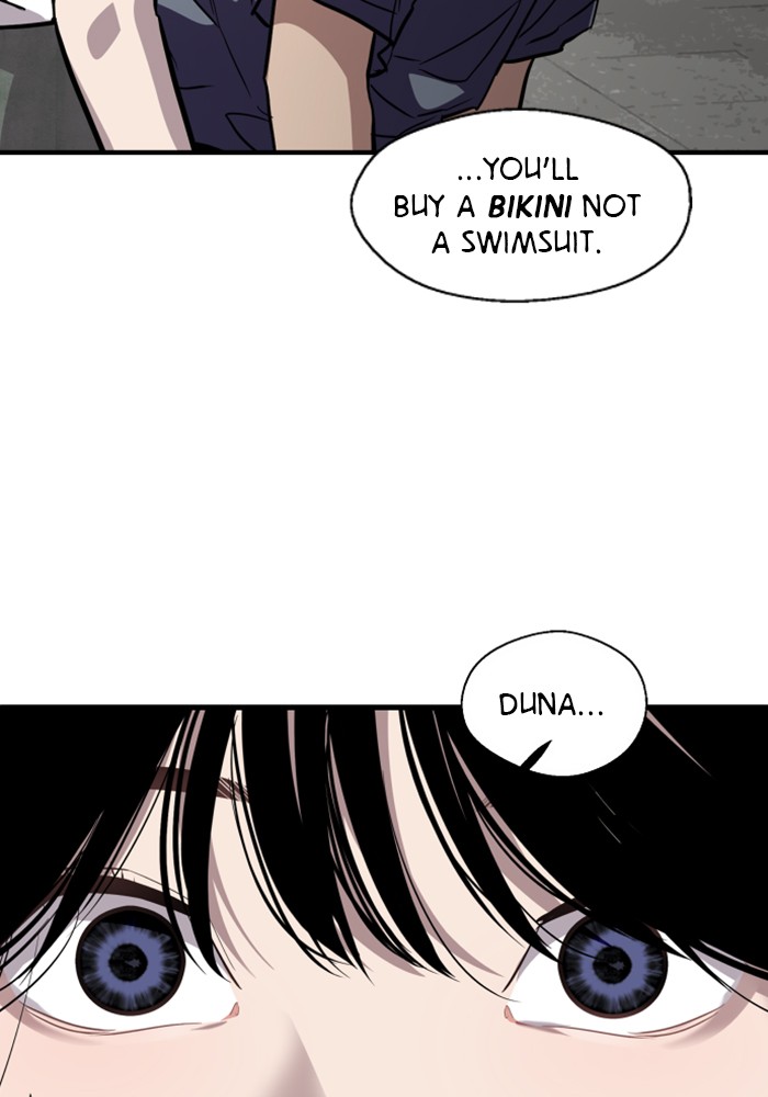 Lee Doona! chapter 66 - page 84