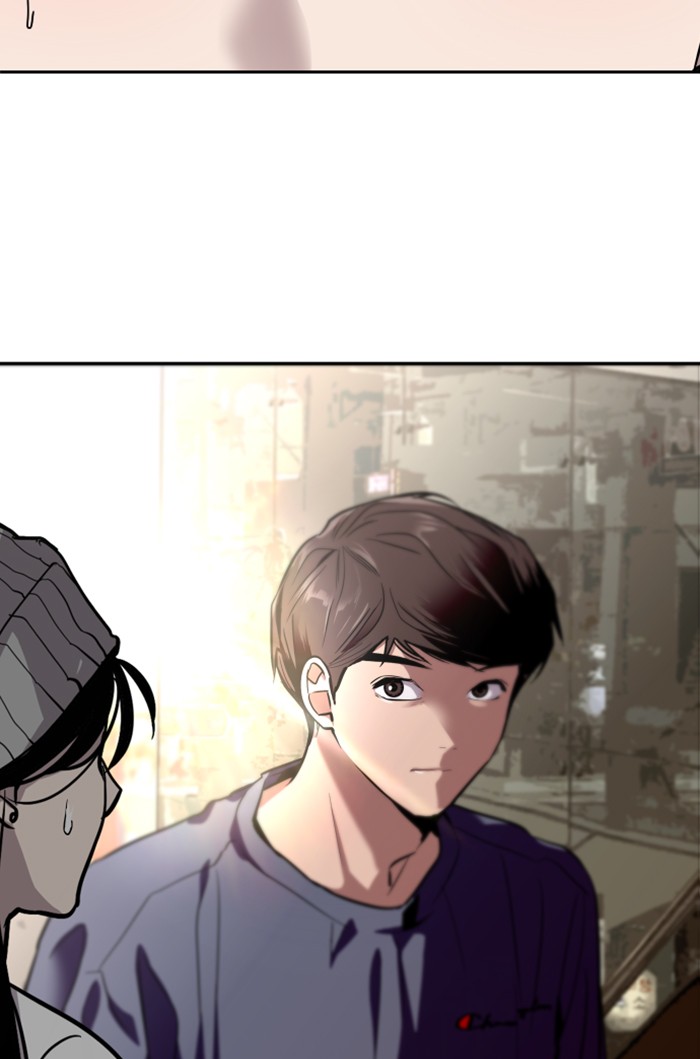 Lee Doona! chapter 66 - page 85