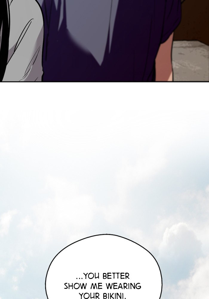 Lee Doona! chapter 66 - page 86