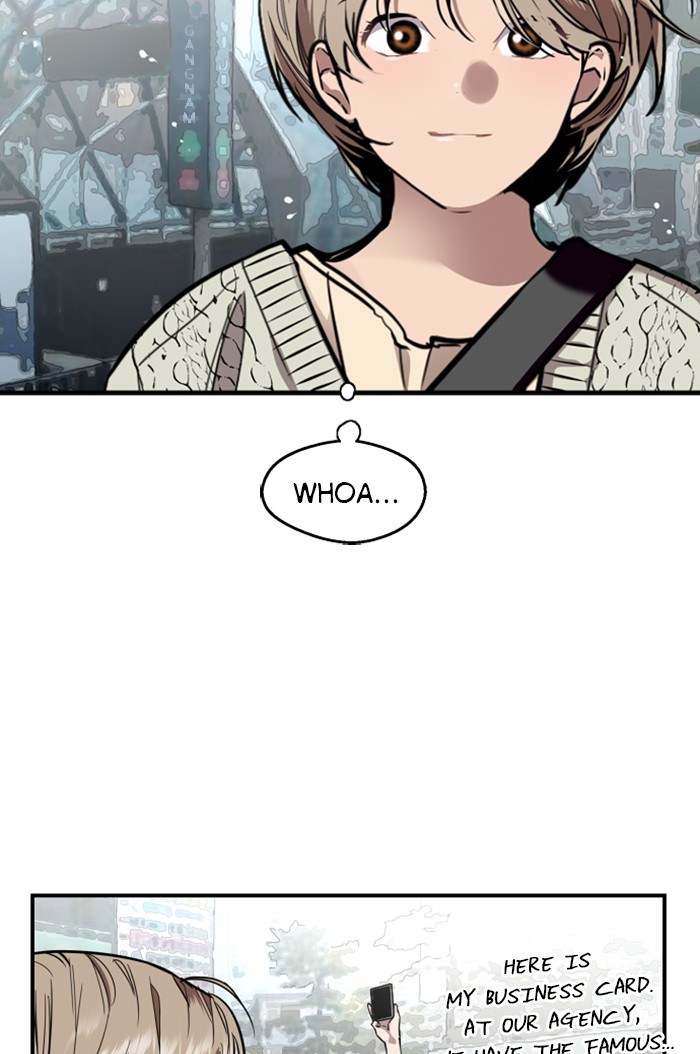 Lee Doona! chapter 66 - page 9