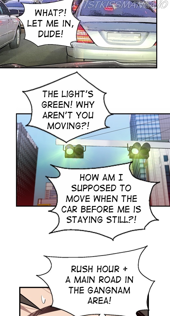 Lee Doona! chapter 136 - page 22