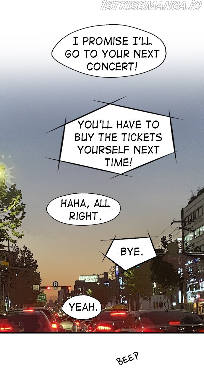 Lee Doona! chapter 136 - page 42