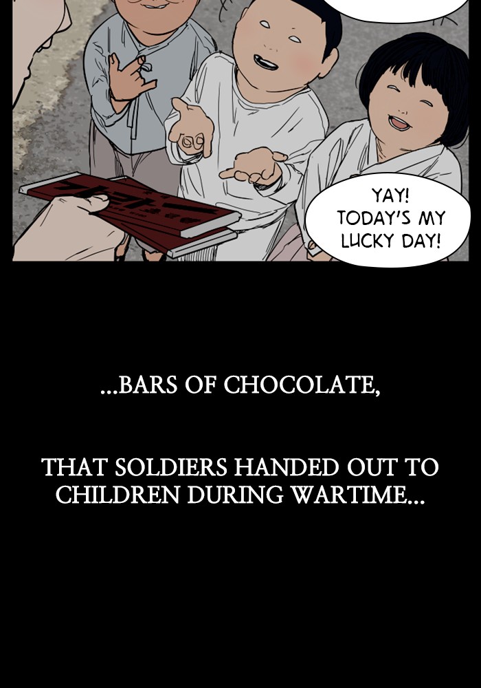 Lee Doona! chapter 67 - page 10