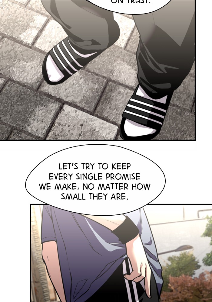 Lee Doona! chapter 67 - page 20
