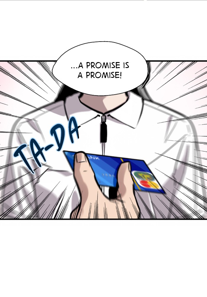 Lee Doona! chapter 67 - page 22