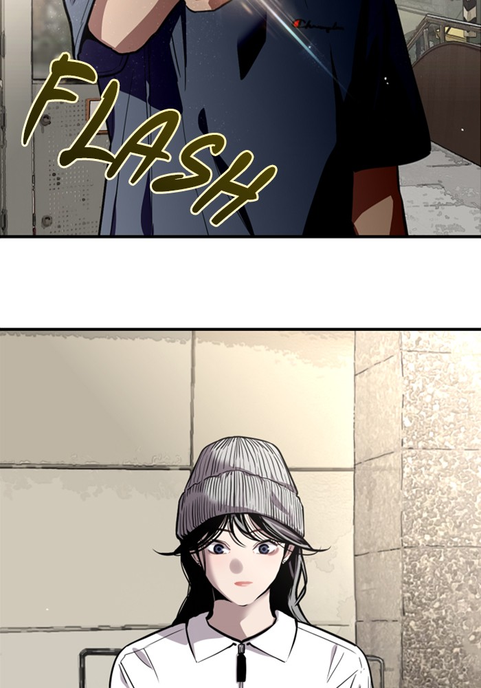 Lee Doona! chapter 67 - page 24
