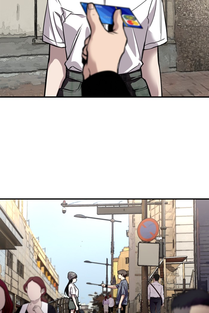 Lee Doona! chapter 67 - page 25