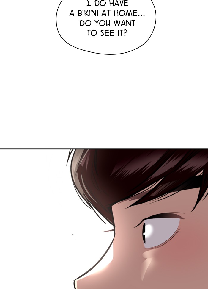 Lee Doona! chapter 67 - page 32
