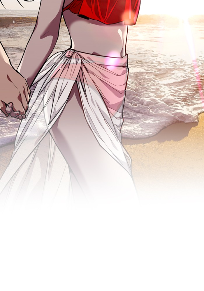 Lee Doona! chapter 67 - page 43
