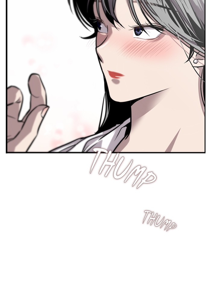 Lee Doona! chapter 67 - page 47