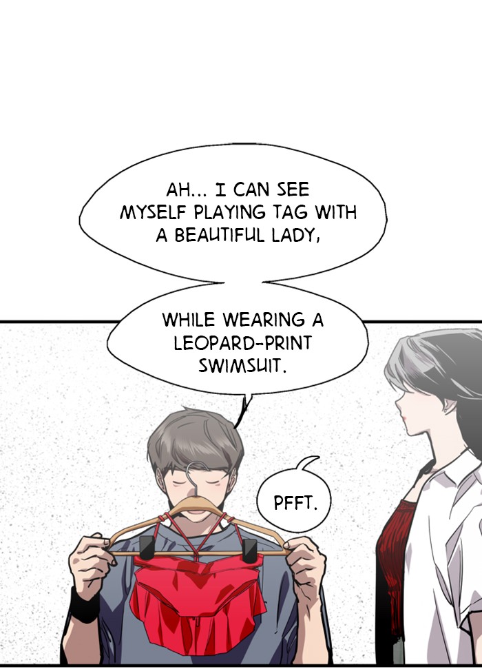 Lee Doona! chapter 67 - page 48