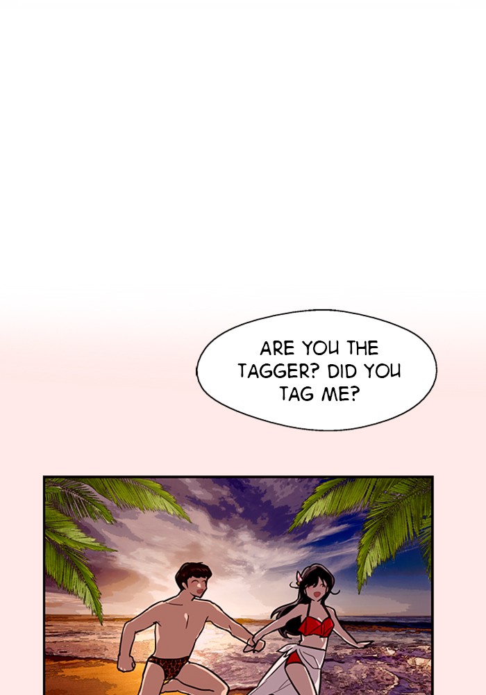 Lee Doona! chapter 67 - page 49