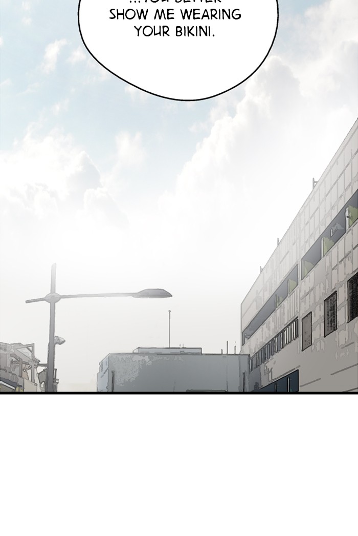 Lee Doona! chapter 67 - page 5