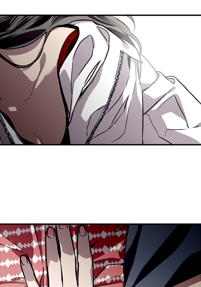 Lee Doona! chapter 67 - page 57