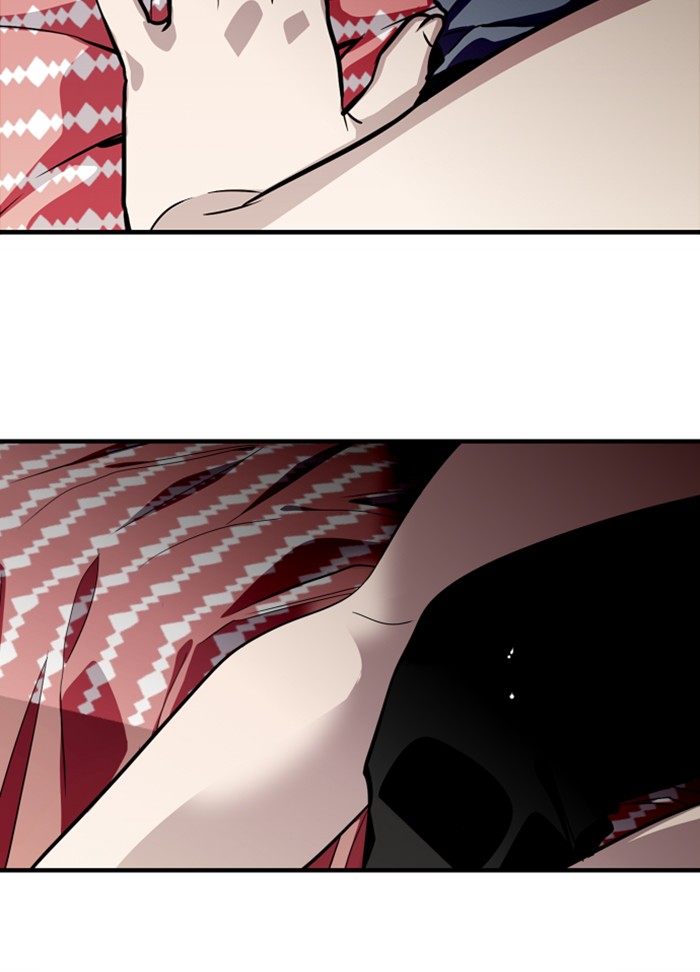 Lee Doona! chapter 67 - page 58