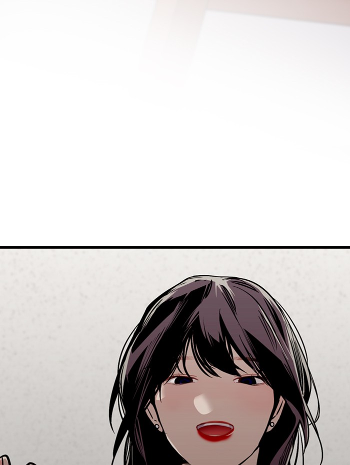 Lee Doona! chapter 67 - page 61