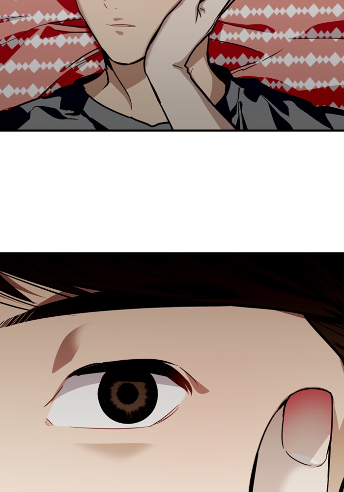 Lee Doona! chapter 67 - page 64