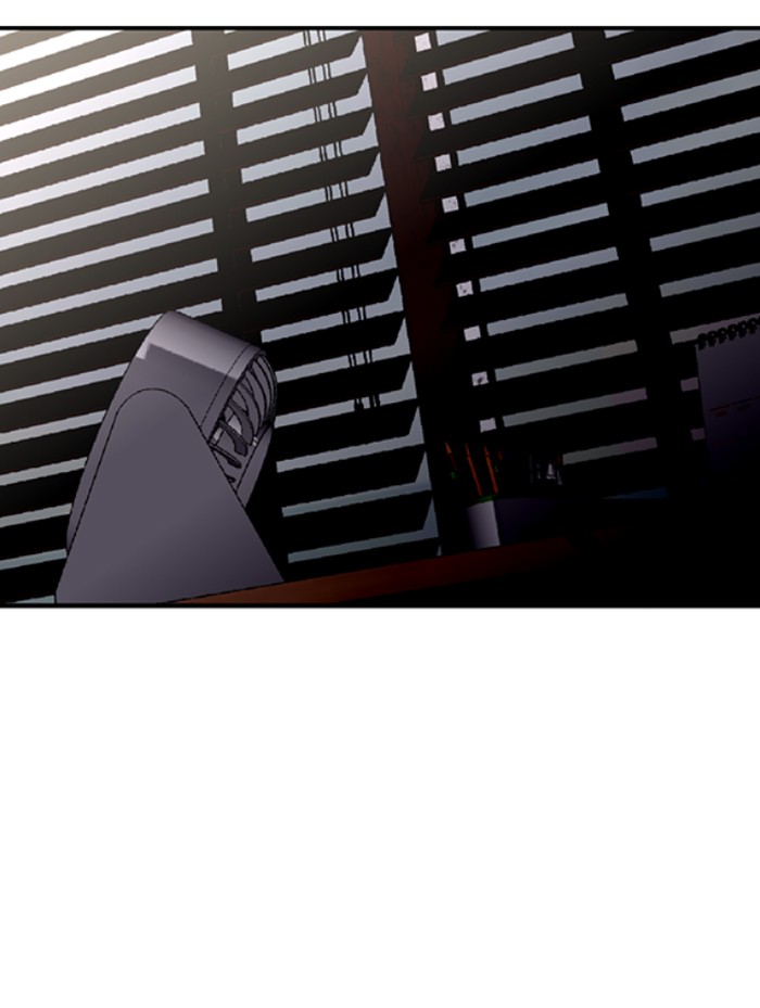 Lee Doona! chapter 67 - page 75