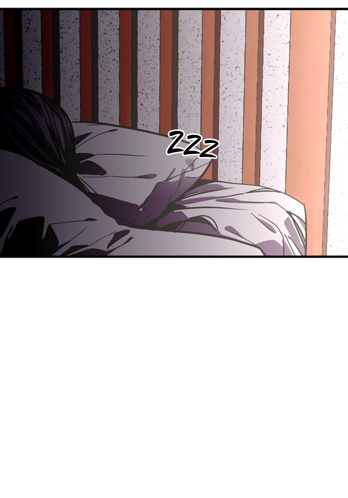 Lee Doona! chapter 67 - page 76