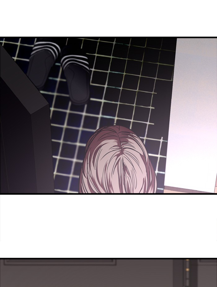 Lee Doona! chapter 67 - page 79