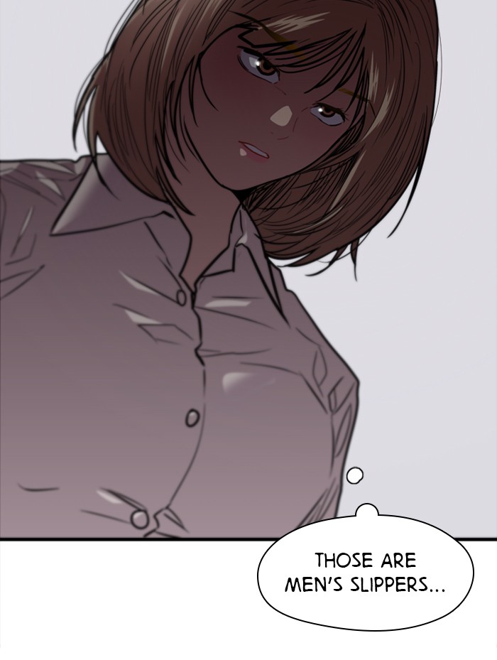 Lee Doona! chapter 67 - page 81