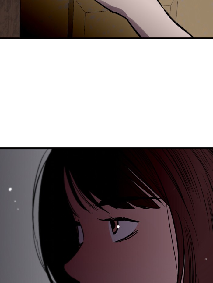 Lee Doona! chapter 67 - page 85