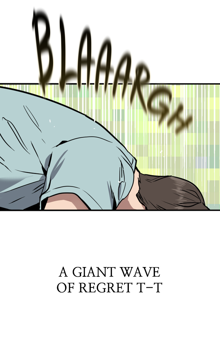 Lee Doona! chapter 7 - page 13
