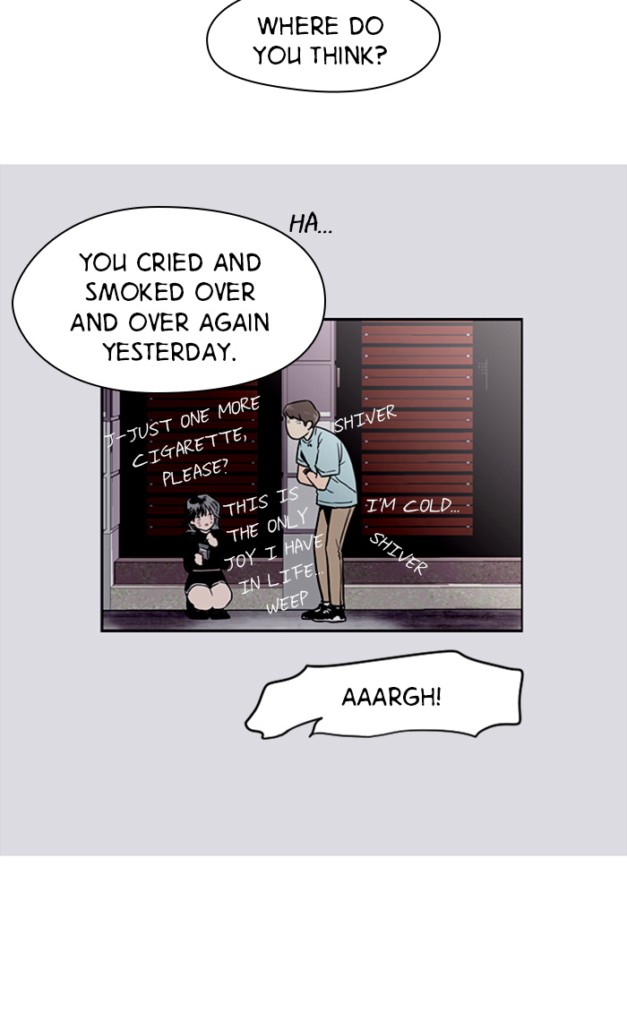 Lee Doona! chapter 7 - page 31