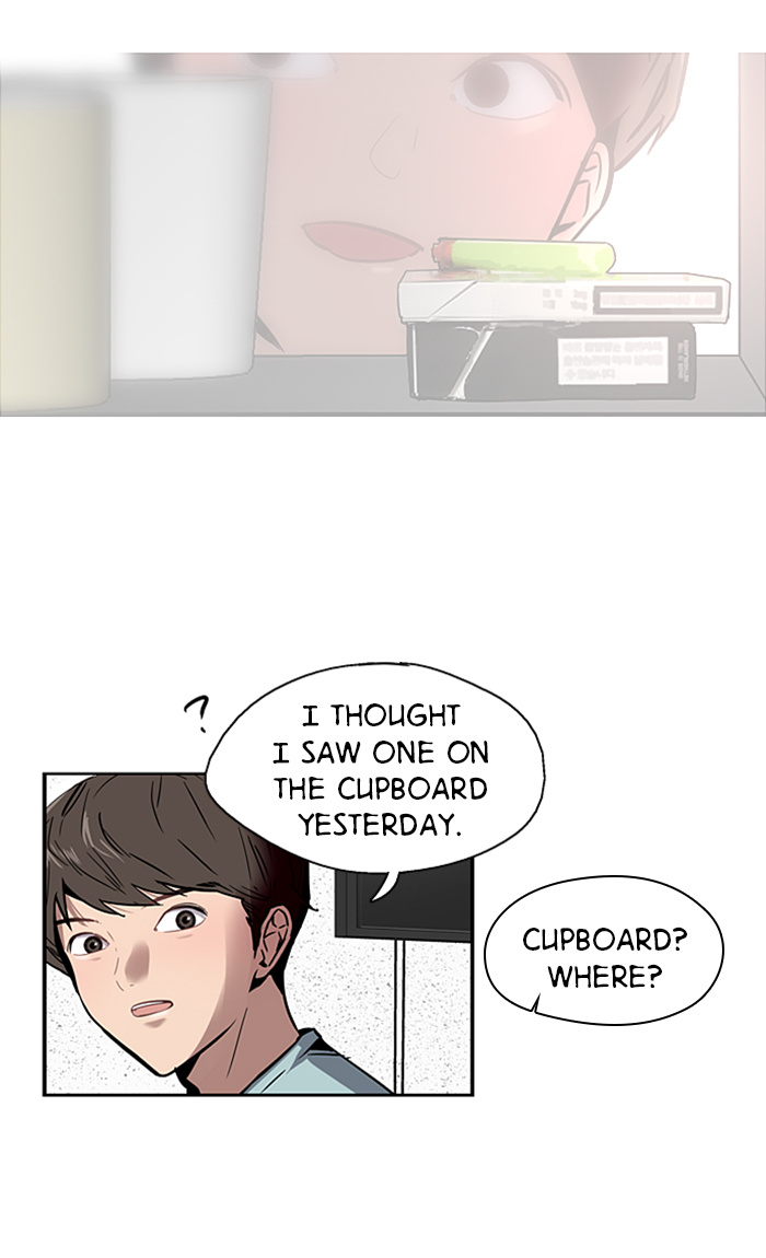 Lee Doona! chapter 7 - page 34