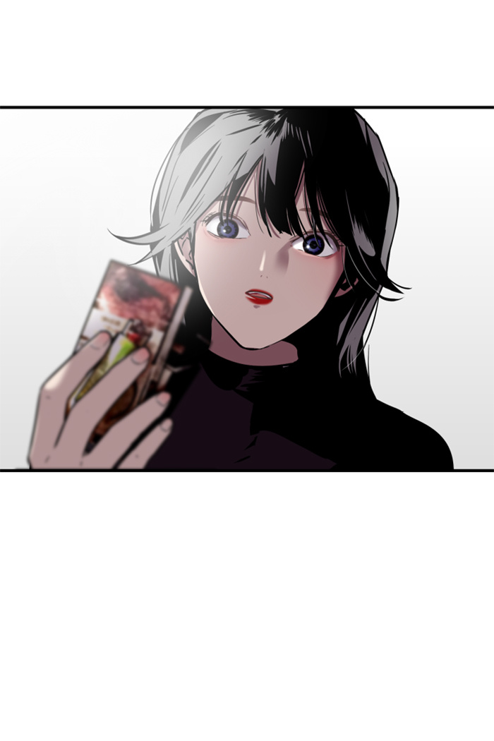 Lee Doona! chapter 7 - page 37