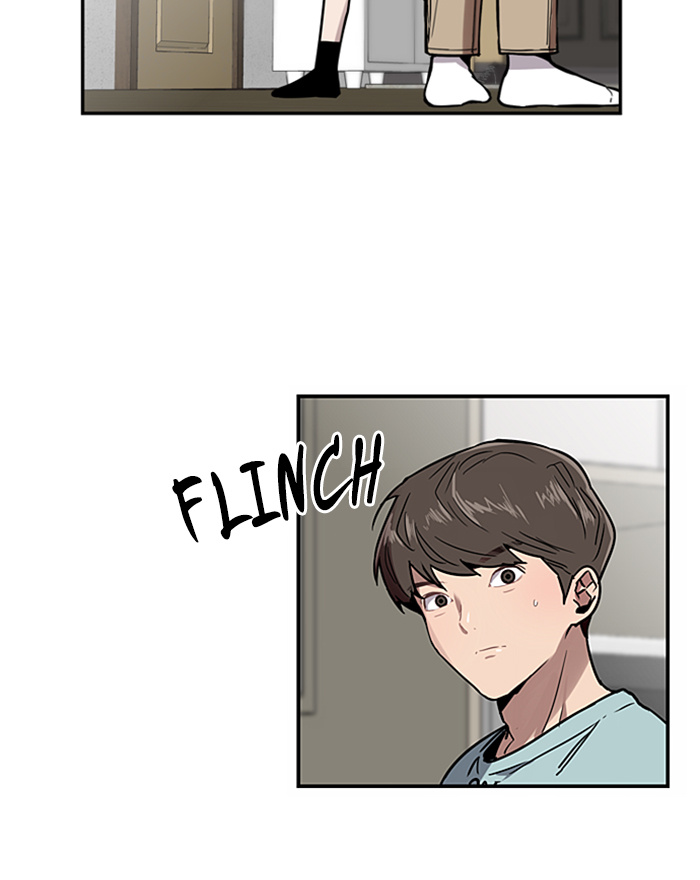 Lee Doona! chapter 7 - page 42