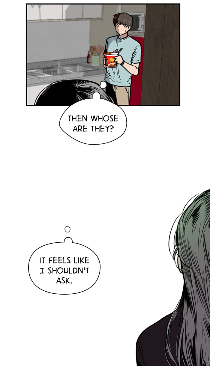 Lee Doona! chapter 7 - page 44