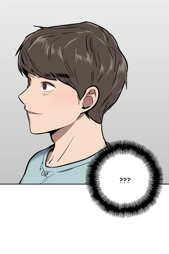 Lee Doona! chapter 7 - page 47