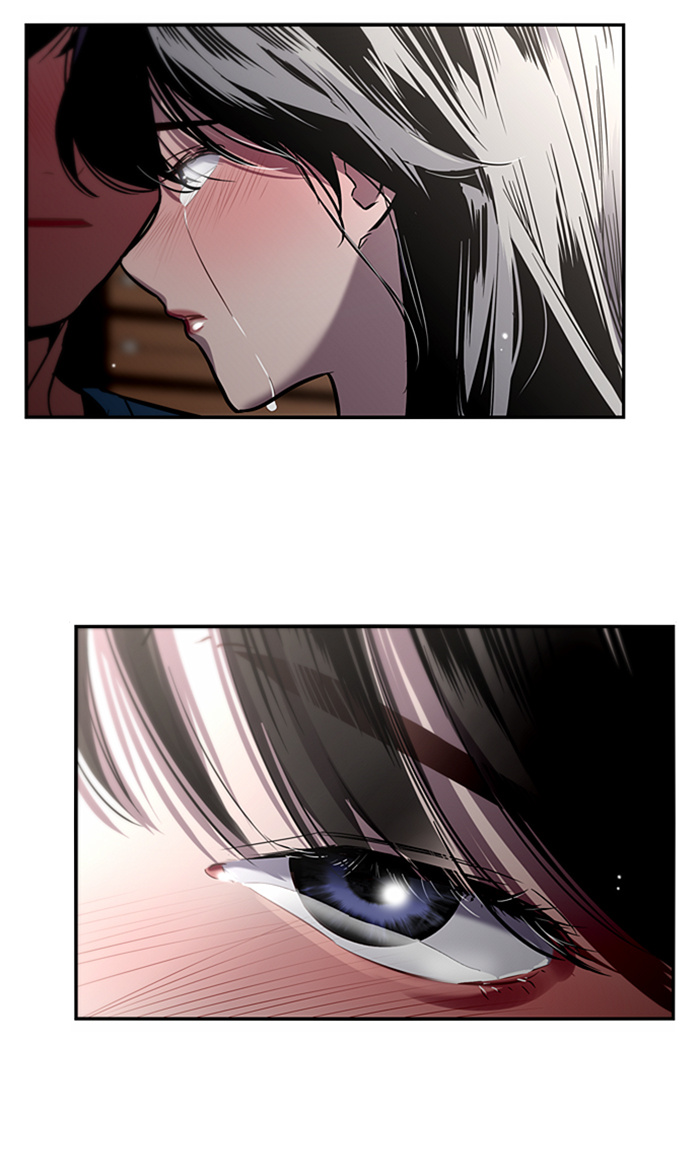 Lee Doona! chapter 7 - page 6