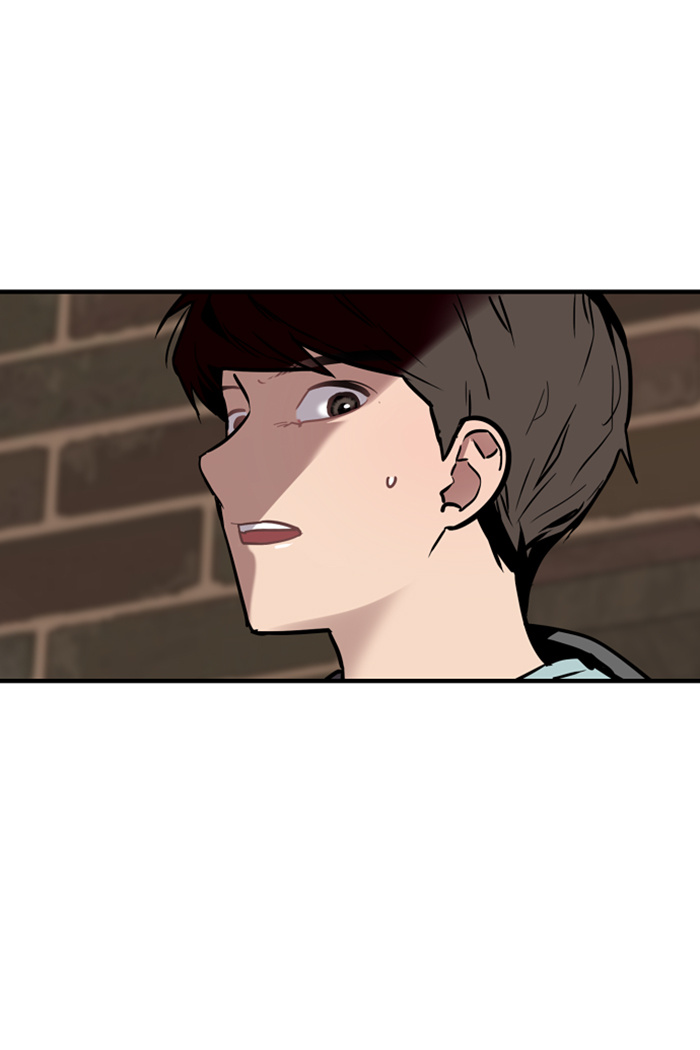Lee Doona! chapter 7 - page 60