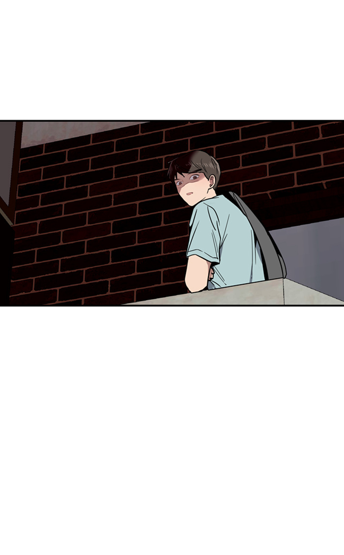 Lee Doona! chapter 7 - page 62