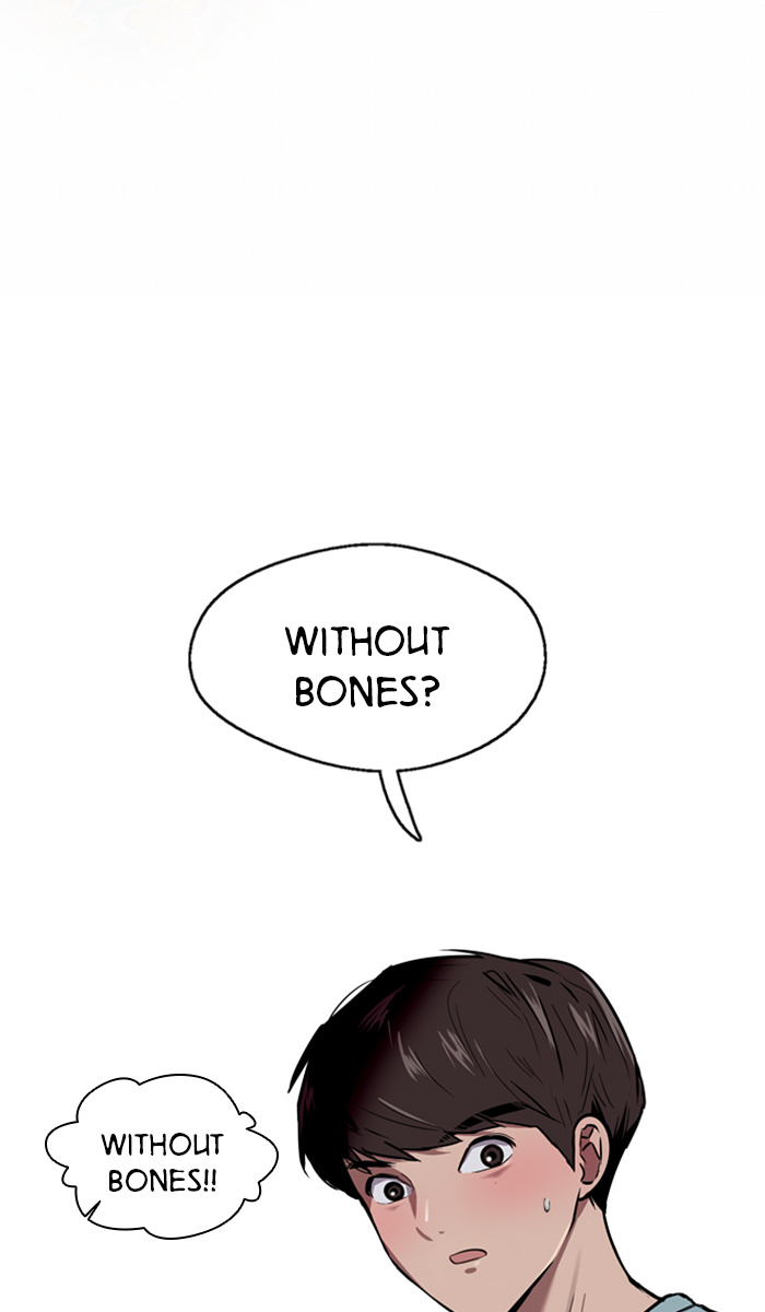 Lee Doona! chapter 7 - page 71