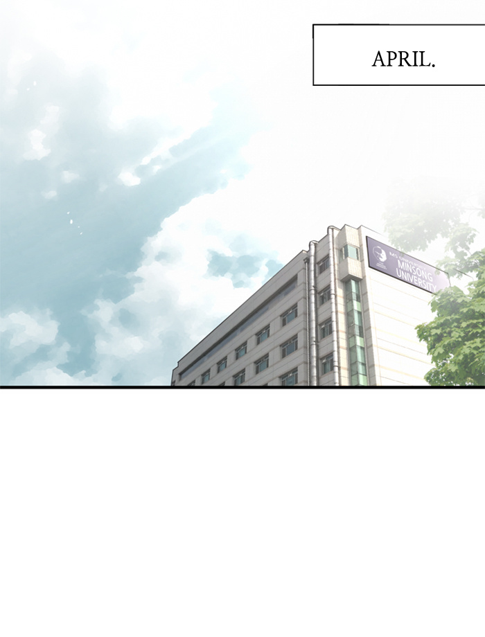 Lee Doona! chapter 7 - page 74