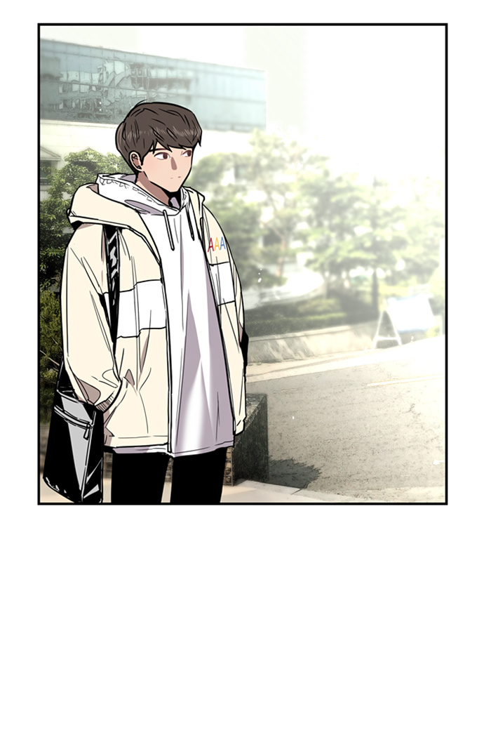 Lee Doona! chapter 7 - page 75