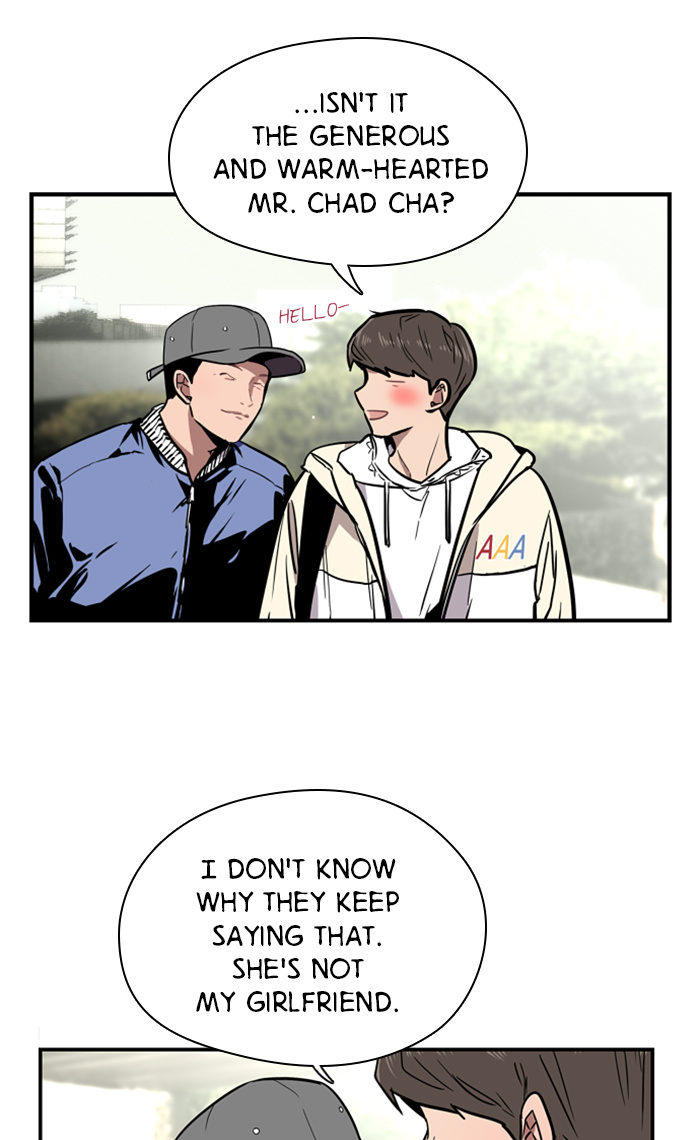 Lee Doona! chapter 7 - page 78