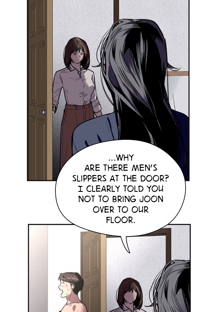 Lee Doona! chapter 68 - page 10