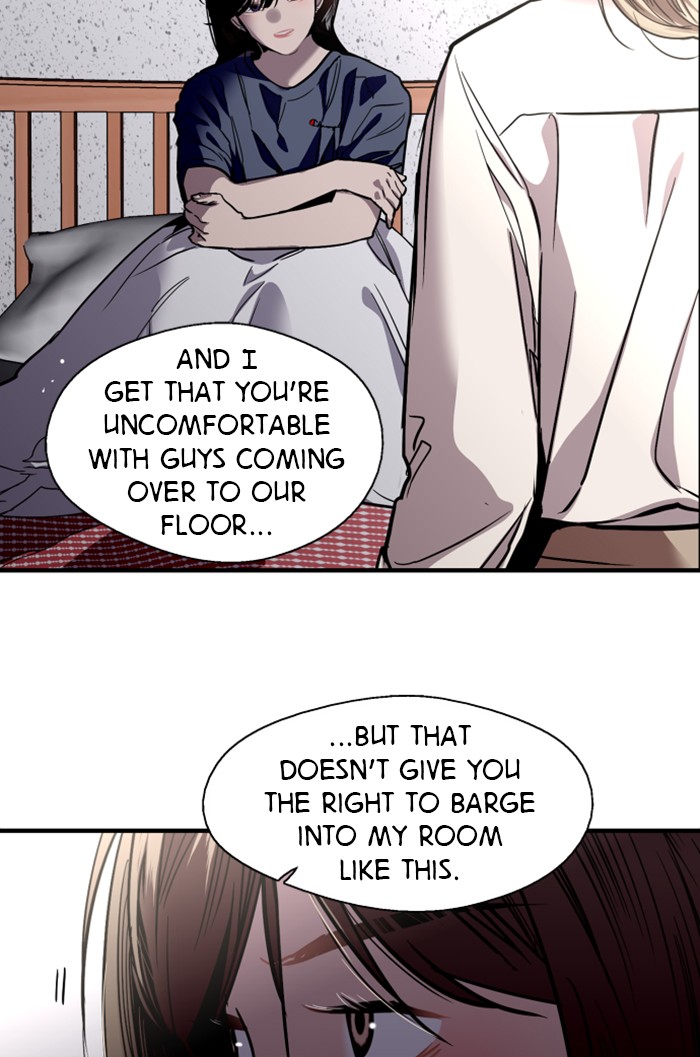 Lee Doona! chapter 68 - page 15