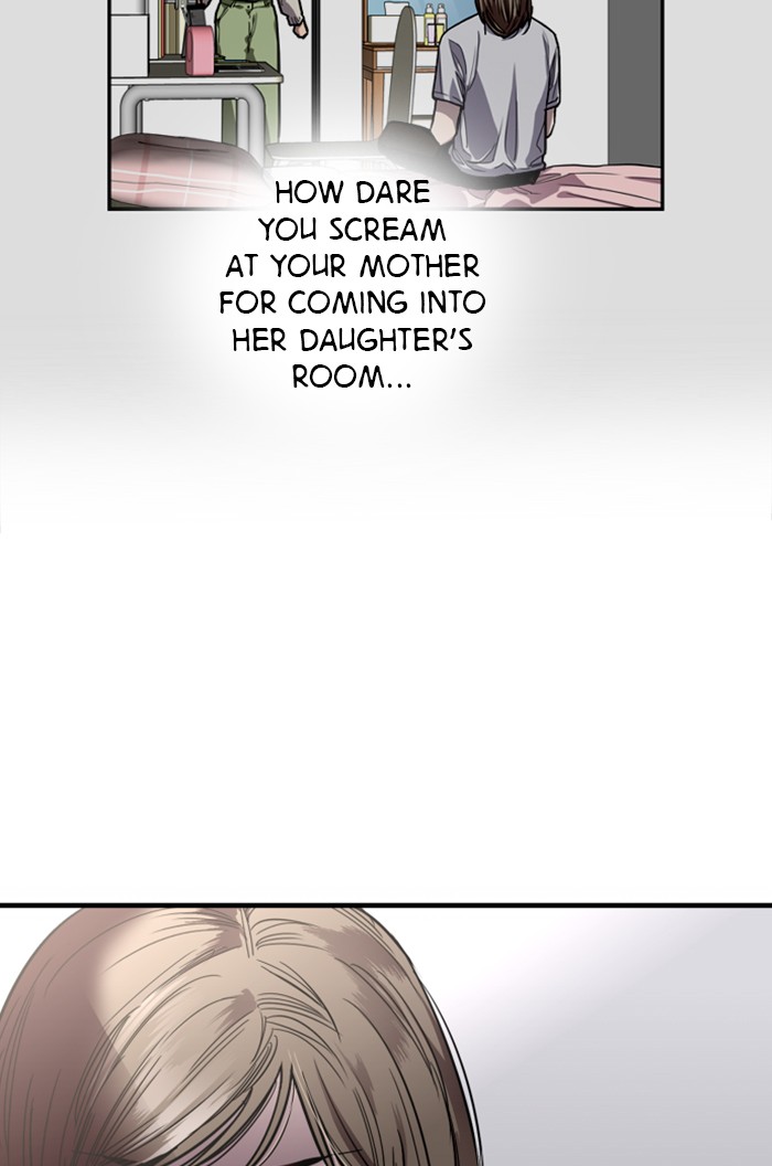 Lee Doona! chapter 68 - page 17