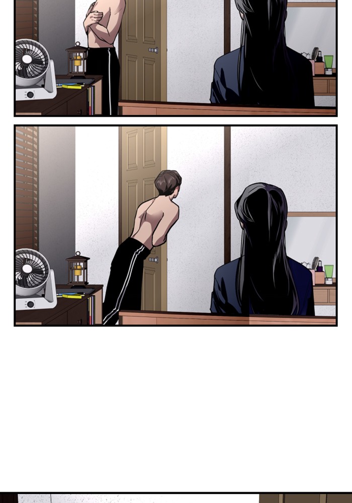 Lee Doona! chapter 68 - page 22