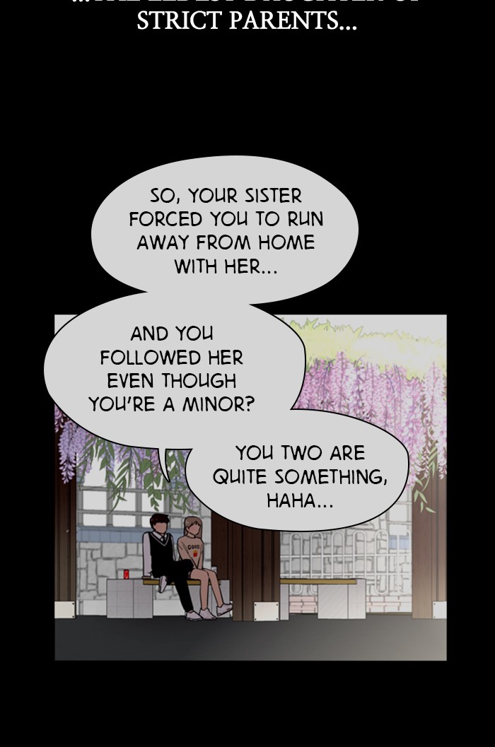 Lee Doona! chapter 68 - page 5