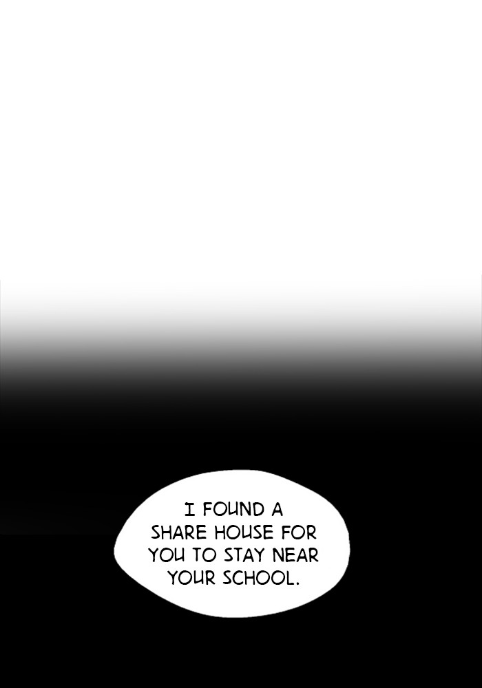 Lee Doona! chapter 68 - page 51