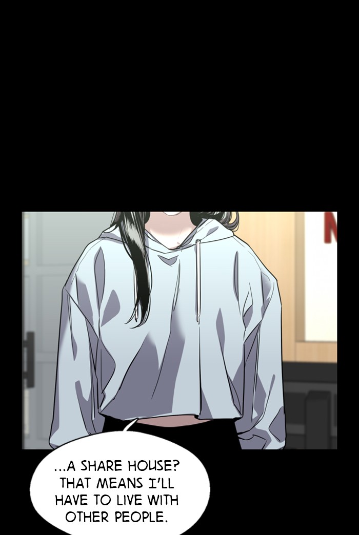 Lee Doona! chapter 68 - page 52
