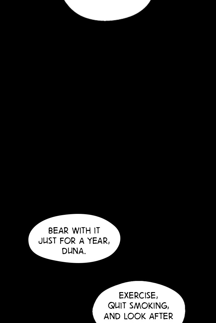 Lee Doona! chapter 68 - page 56
